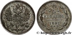 RUSSIA 5 Kopecks aigle bicéphale 1891 Saint-Petersbourg