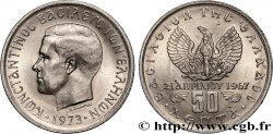 GRÈCE 50 Lepta Constantin II (petit portrait) 1973