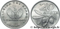 GRÈCE 20 Lepta Phénix et soldat / rameau d’olivier 1973