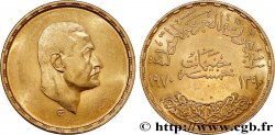 EGIPTO 5 Pounds Président Nasser AH 1390 1970
