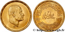 ÉGYPTE 1 Pound Président Nasser AH 1390 1970 