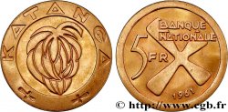 CONGO - PROVINCE DU KATANGA 5 Francs 1961 