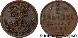 RUSSIE 1/2 Kopeck monogramme Nicolas II 1911 Saint-Petersbourg