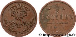 RUSSIE 1/2 Kopeck monogramme Nicolas II 1911 Saint-Petersbourg