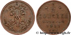 RUSSIE 1/2 Kopeck monogramme Nicolas II 1911 Saint-Petersbourg