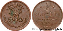 RUSSIA 1/2 Kopeck monogramme Nicolas II 1911 Saint-Petersbourg