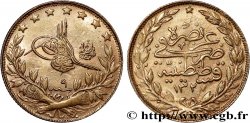 TURQUIE 100 Kurush Sultan Mohammed V Resat AH 1327 An 9 (1917) Constantinople