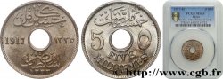 EGYPT 5 Millièmes AH1333 1917 Heaton - H