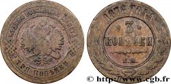 RUSSIE 3 Kopecks aigle bicéphale 1876 Saint-Petersbourg