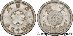 JAPON 10 Sen an 15 Showa 1940