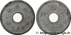 JAPAN 10 Sen an 19 Showa 1944