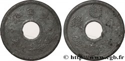 JAPóN 10 Sen an 19 Showa 1944