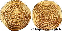 ORIENT LATIN - CROISADES - ANONYME Dinar ou Besant c. 1187-1260 Acre ? TTB
