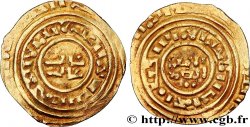 ORIENT LATIN - CROISADES - ANONYME Dinar ou Besant c. 1187-1260 Acre ?