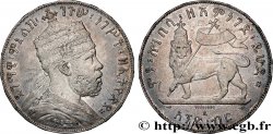ETHIOPIA 1 Birr Menelik II EE1889 1897 Paris VF