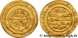 ALMORAVIDS - ALI BEN YUSUF Dinar 500-537  fVZ