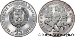 BULGARIE 25 Leva Proof XXVe Jeux Olympiques d’été 1990 Sofia SPL