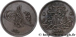 EGYPT 1/20 Qirsh Muhammad V Ah1327 an 4 (1912) Heaton
