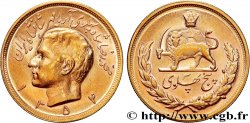 IRAN 5 Pahlavi Shah Mohammad Reza Pahlavi SH 1354 (1975) 