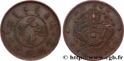 CHINA - EMPIRE - STANDARD UNIFIED GENERAL COINAGE 10 Cash 1903 Tianjin