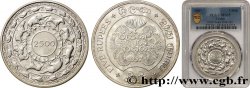 CEYLAN 5 Roupies (Rupees) 2500 ans de Bouddhisme 1957