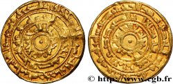 FATIMIDES - AL-MOUSTANSIR Dinar XIe s.