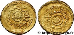 MAROKKO 1 Benduqi AH1248 (1833)  SS