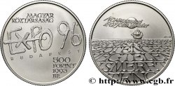 HONGRIE 500 Forint Expo’96 à Budapest 1993 Budapest