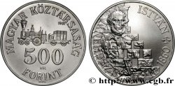 HUNGARY 500 Forint István Széchenyi 1991 Budapest
