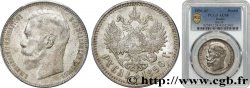 RUSSIE - NICOLAS II 1 Rouble  1896 Saint Petersbourg SUP58 PCGS