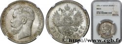 RUSSIE - NICOLAS II 1 Rouble  1896 Saint Petersbourg