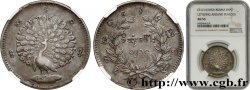 KINGDOM OF BURMA - MINDON MIN 1 Kyat CS1214 1852  SS53 NGC