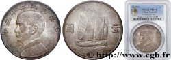 CHINE 1 Dollar Sun Yat-Sen an 23 1934  SPL64 PCGS