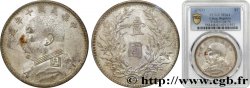 CHINE 1 Yuan Président Yuan Shikai an 10 1921  SUP61 PCGS