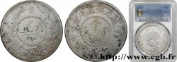CHINE - PROVINCE DU XINJIANG Sar (Tael) 1918  TTB+ PCGS