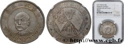 CHINE - PROVINCE DE YUNNAN 50 Cents 1917  SUP61 NGC
