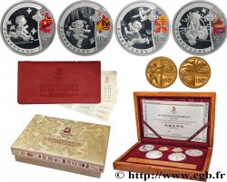 CHINE Coffret 4 x 10 Yuan (argent) et 2 x 150 Yuan (or) proof Jeux Olympiques de Pékin 2008