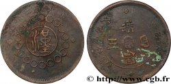 CHINA 100 Cash Province du Sichuan an 2 1913 
