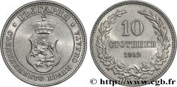 BULGARIA 10 Stotinki 1912 