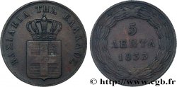GRÈCE 5 Lepta 1833 Athènes TTB