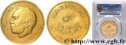 MAROC - HASSAN II Épreuve OR 200 Dirham 50e anniversaire de la déclaration des droits de l homme AH 1419 1998 Rabat MS61 PCGS