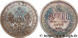 RUSSIA - ALEXANDRE II 1 Rouble 1877 Saint-Petersbourg