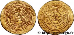 ÉGYPTE ET SYRIE - DYNASTIE AYYOUBIDES Dinar XIe s.