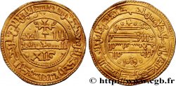 SPAIN Maravedi 1191 Tolède AU