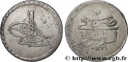 TURKEY 1 Piastre pour Mustafa III AH 1171 an 2 1758 