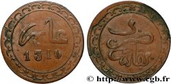 MOROCCO - HASSAN I 1/2 Fels (1/8 Mazouna) Hassan I an 1310 (1892) Fez