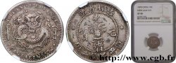 CHINA - JILIN PROVINCE (KIRIN) 7,2 Candareens (10 Cents) Province de Kiang Nan (1898)  XF40 NGC
