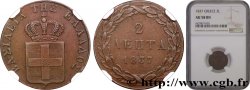 GRÈCE - ROYAUME DE GRÈCE - OTHON 2 Lepta, 1er type 1837  AU58 NGC