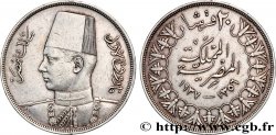 ÉGYPTE 20 Piastres roi Farouk AH1356 1937 
