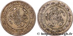 TURKEY 6 Kurush Mahmud II AH1223 an 32 1836 Constantinople